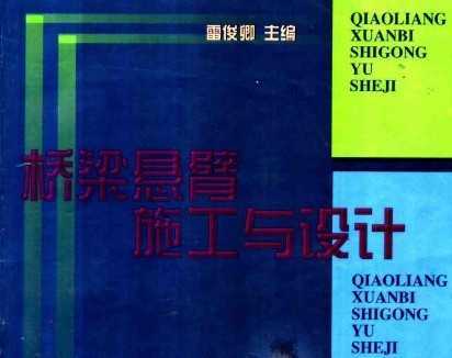 ʩ ׿