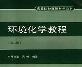 ѧ̳(ڶ)
