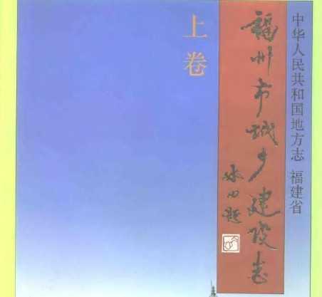 г罨־