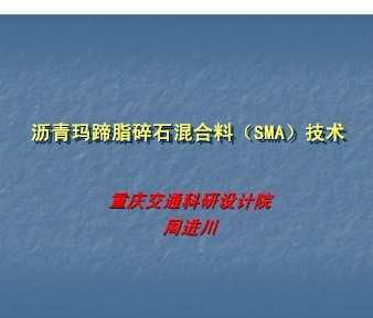 ֬ʯϣSMA