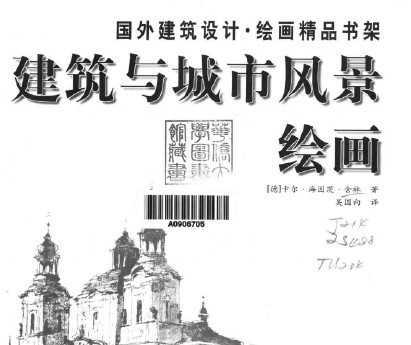 з羰滭