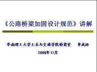 ·ӹƹ淶