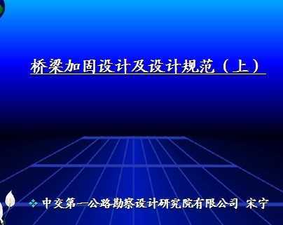 ·ӹƹ淶-ὲ壨£