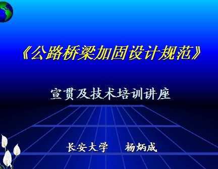 ·ӹƹ淶_ἰѵ