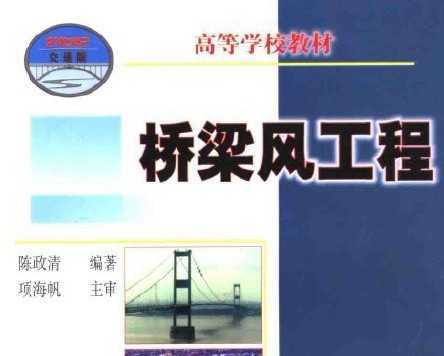 繤̡(ߵѧУ̲)