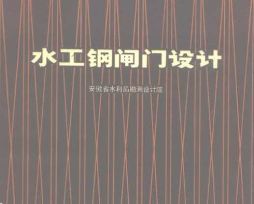 ˮբ
