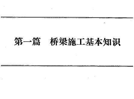 ʩ