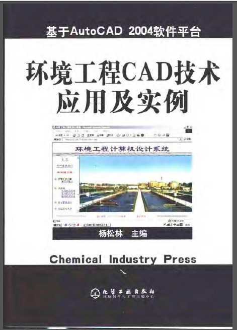 CADӦüʵ