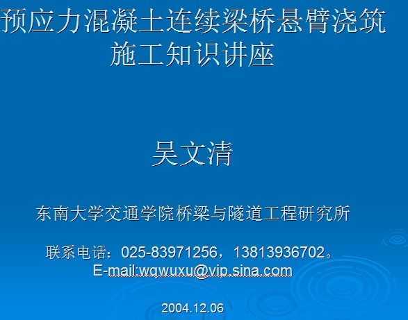 ԤӦ�������������������۽���ʩ��֪ʶ����