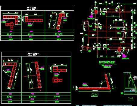 ���������ṹʩ��ͼ