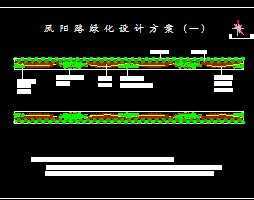 ĳ��·�̻���Ʒ���