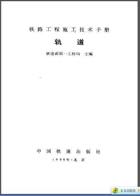 ·ʩֲ 