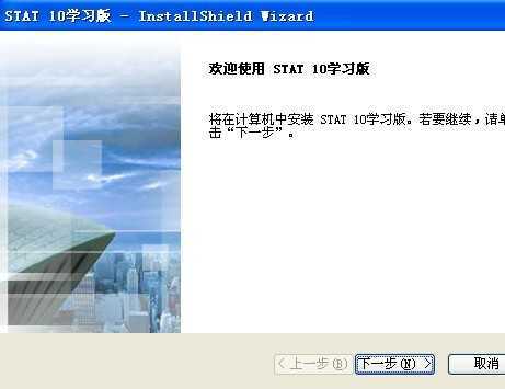 PKPM10.0ѧϰ