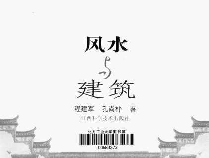 ˮ뽨