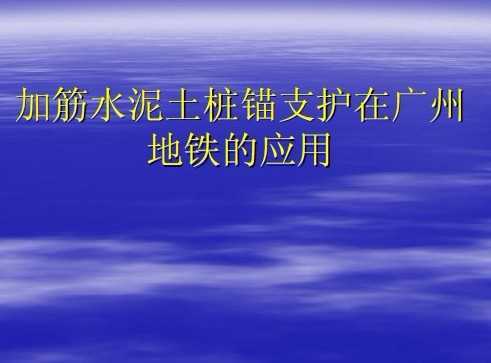 ӽˮ׮ê֧ڹݵӦ