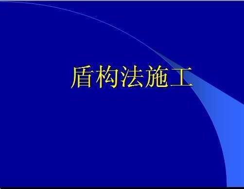 ܹʩ