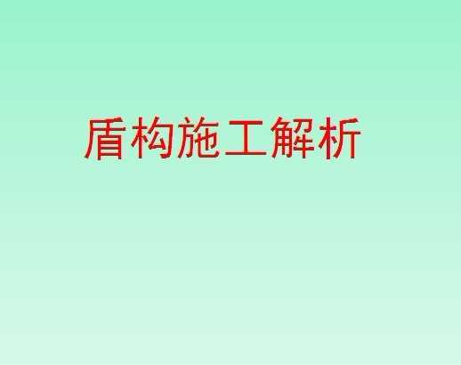ܹʩ