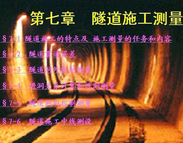 ʩ