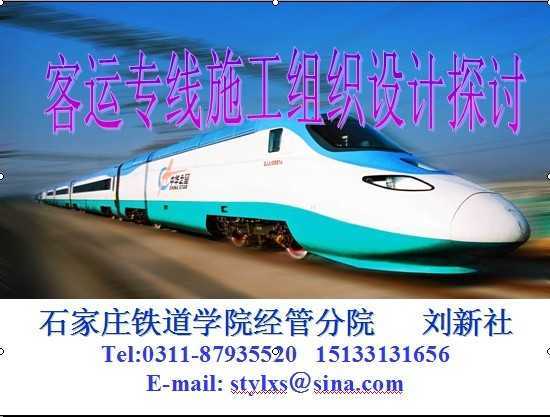 ����ר��ʩ����֯���