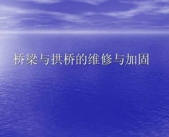 빰ŵάӹ
