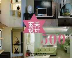 ʦҼ 500