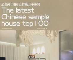 й巿100 ѹ룺civilcn.com