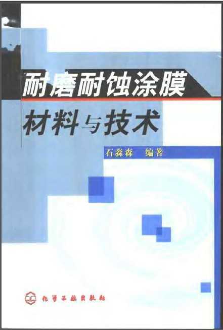 ĥʴͿĤ뼼