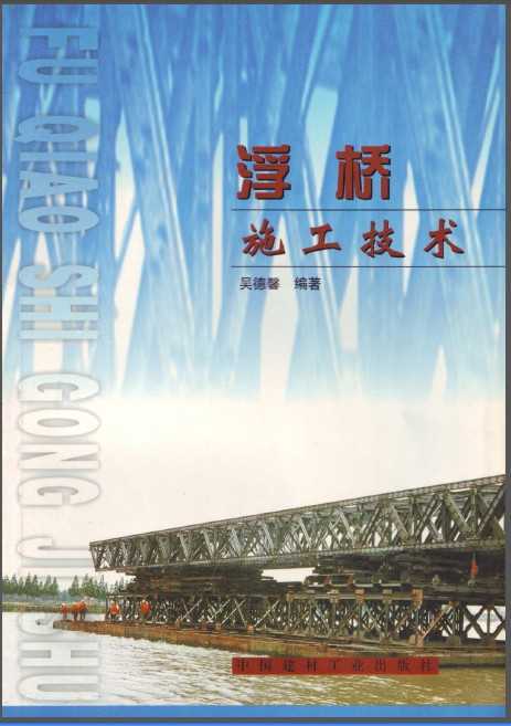ʩ