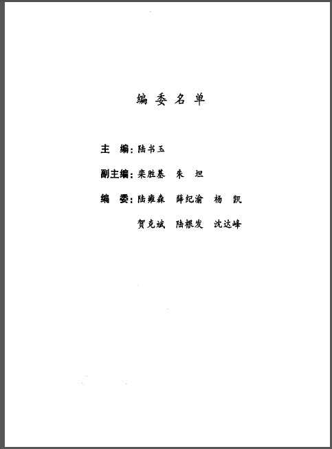 Ӱ(½ )