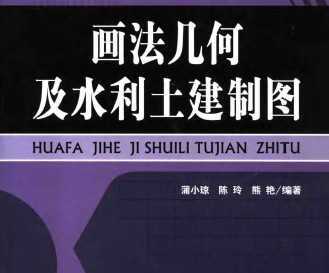 μˮͼ棩