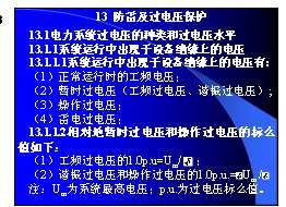 ׼籣ʾĸ