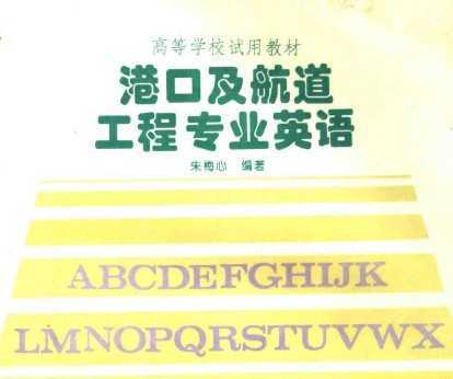 ۿڼרҵӢ