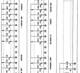 �糧��úϵͳ����ͼֽ