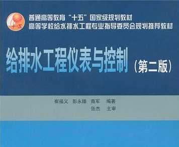 ˮǱƣڶ棩
