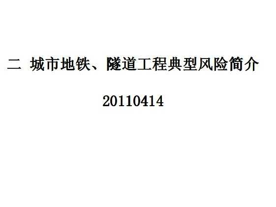 ���е������������̵��ͷ��ռ��