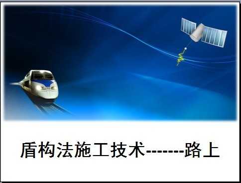 �ܹ���ʩ������