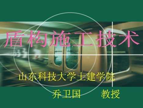 �ܹ�ʩ������