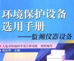 豸ѡֲ-豸