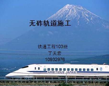 ���Ĺ��ʩ��