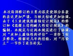 ̿淶ֲ޶
