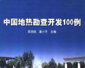 йȿ鿪100