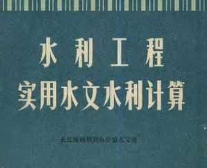 ˮʵˮˮ