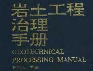 ֲᣨ1993棩