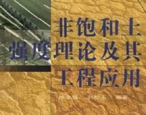 Ǳǿۼ乤Ӧ