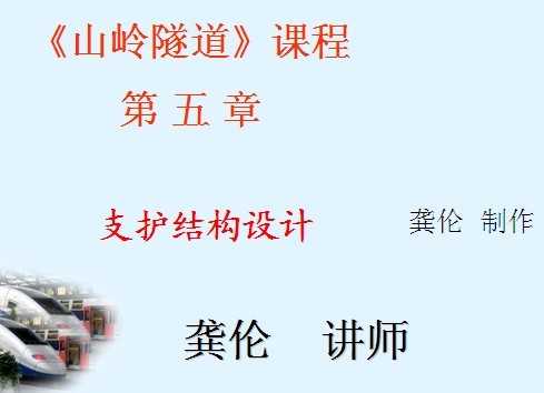 ֧���ṹ���