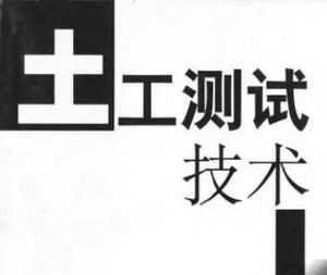 Լ