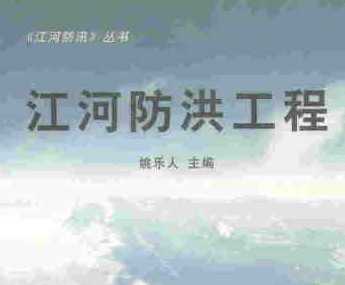 ӷ鹤