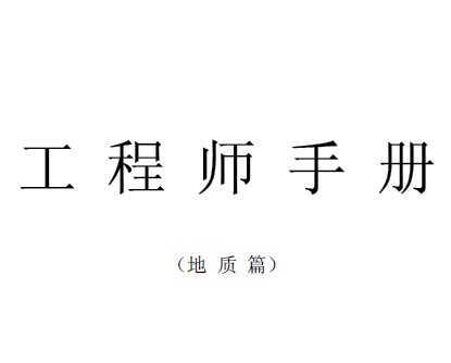 ʦֲ(ƪ)