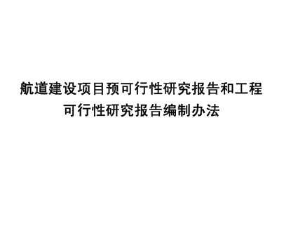 ĿԤо͹̿оư취