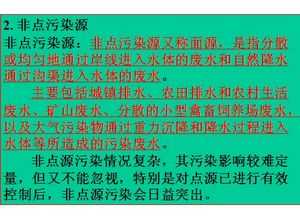 ˮ����Ӱ�����۵�����